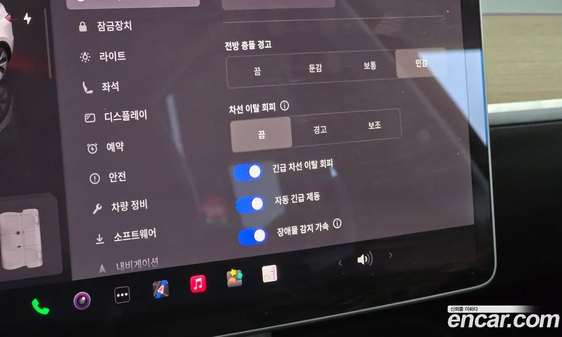 Tesla Model Y 2022 0.2 автомат (гидро), фото 21 Tesla Model Y 2022 0.2 автомат (гидро), фото 21