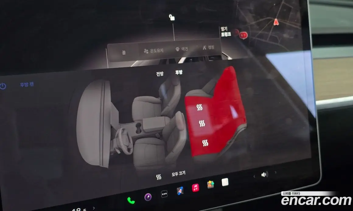Tesla Model Y 2022 0.2 автомат (гидро), фото 26 Tesla Model Y 2022 0.2 автомат (гидро), фото 26