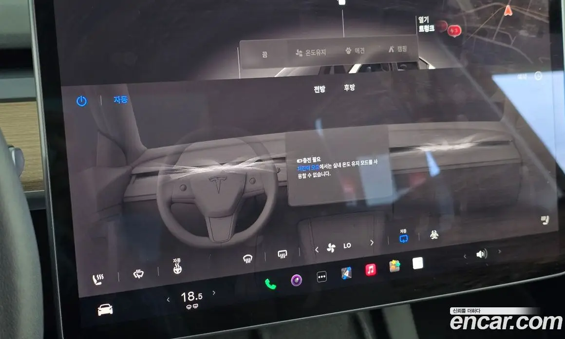 Tesla Model Y 2022 0.2 автомат (гидро), фото 29 Tesla Model Y 2022 0.2 автомат (гидро), фото 29