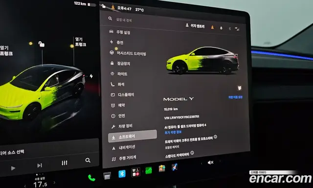 Tesla Model Y 2025 0.2 автомат (гидро), миниатюра 11 Tesla Model Y 2025 0.2 автомат (гидро), миниатюра 11