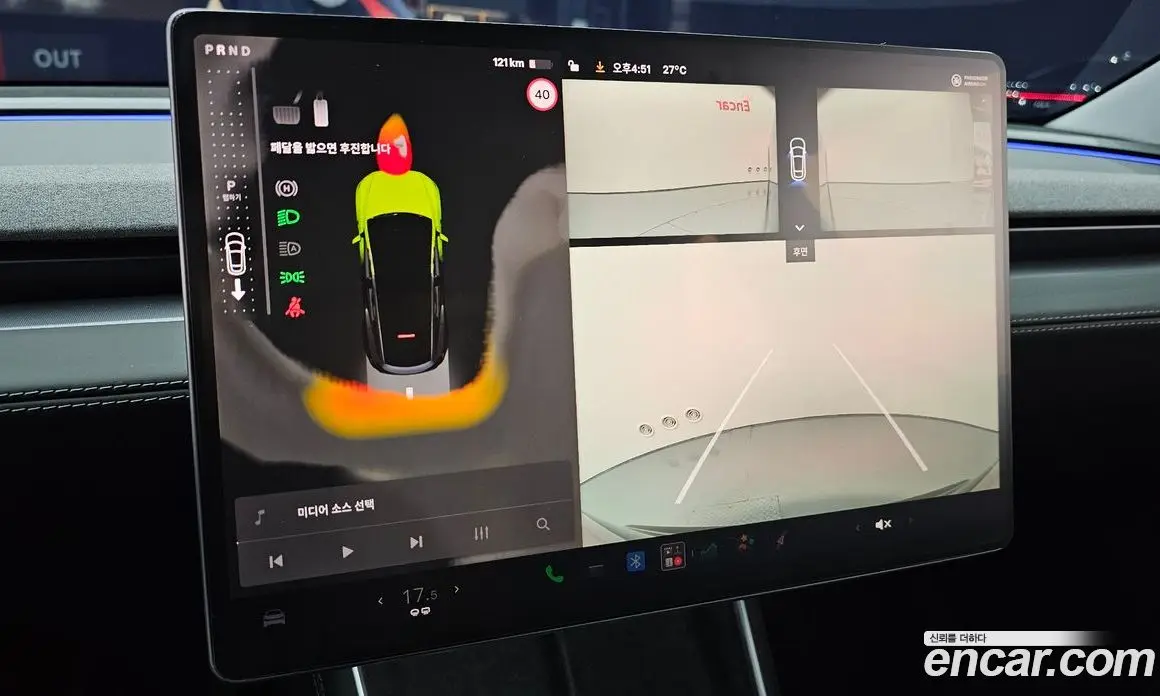 Tesla Model Y 2025 0.2 автомат (гидро), фото 20 Tesla Model Y 2025 0.2 автомат (гидро), фото 20