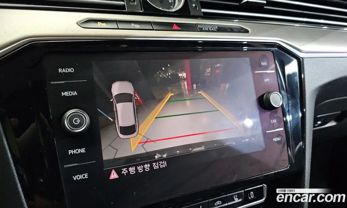 Volkswagen Arteon 2019 2.0 автомат (гидро), фото 13 Volkswagen Arteon 2019 2.0 автомат (гидро), фото 13