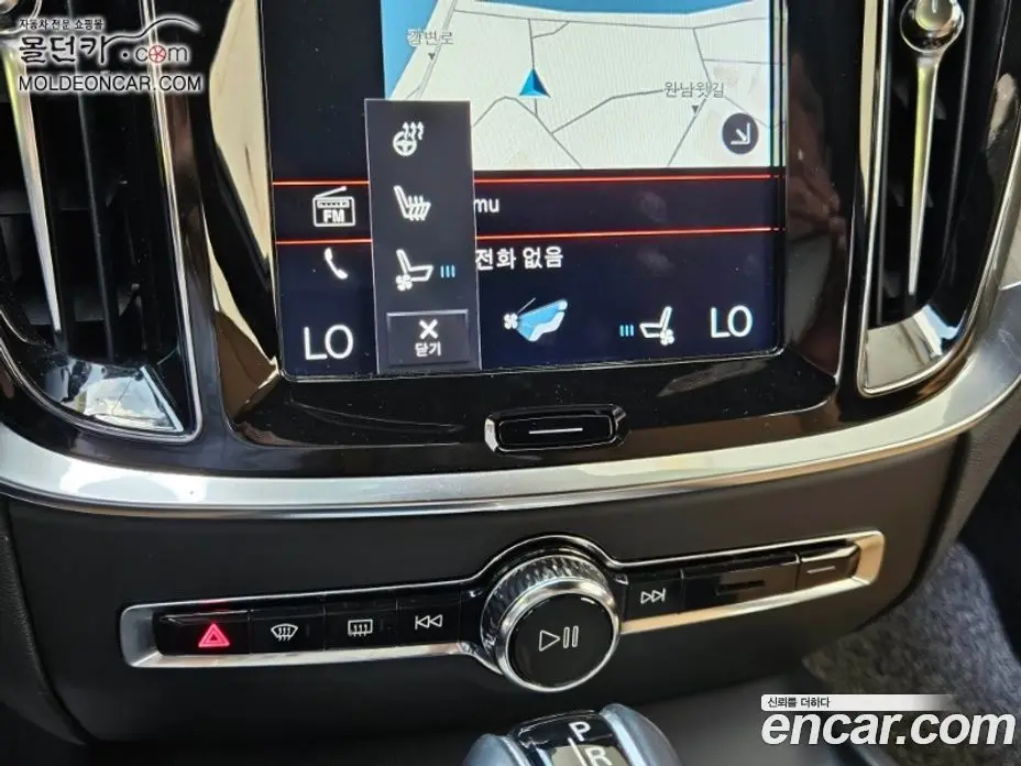 Volvo S60 2019 2.0 автомат (гидро), фото 12 Volvo S60 2019 2.0 автомат (гидро), фото 12