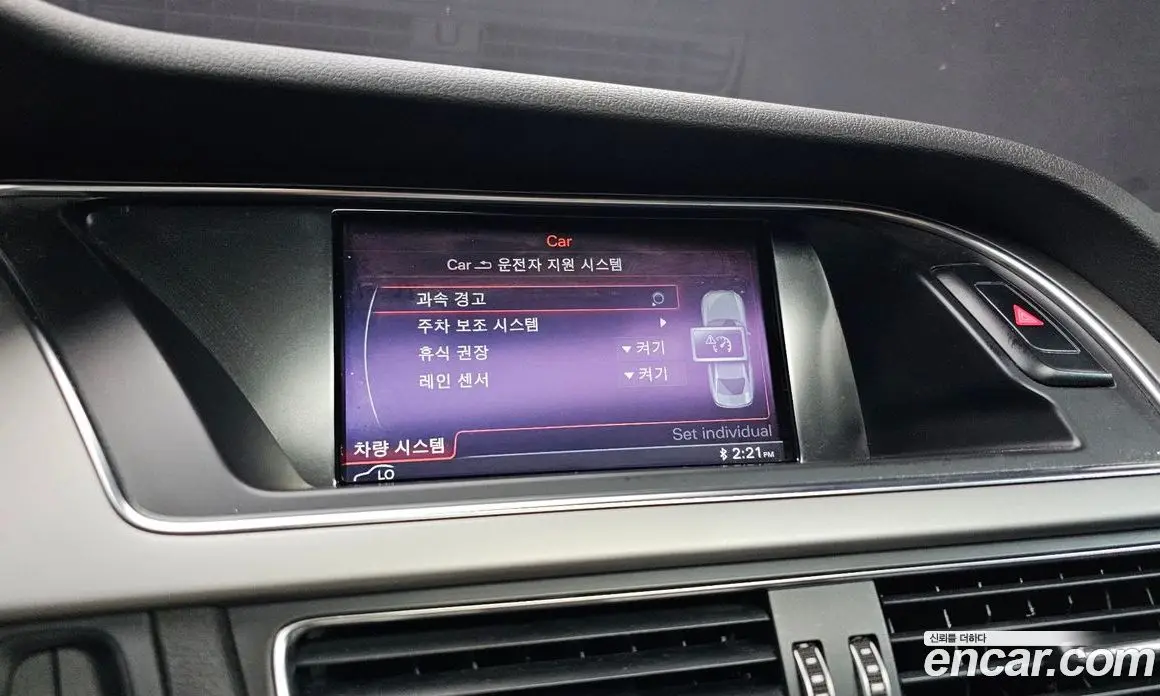 Audi A4 2013 2.0 автомат (гидро), фото 15