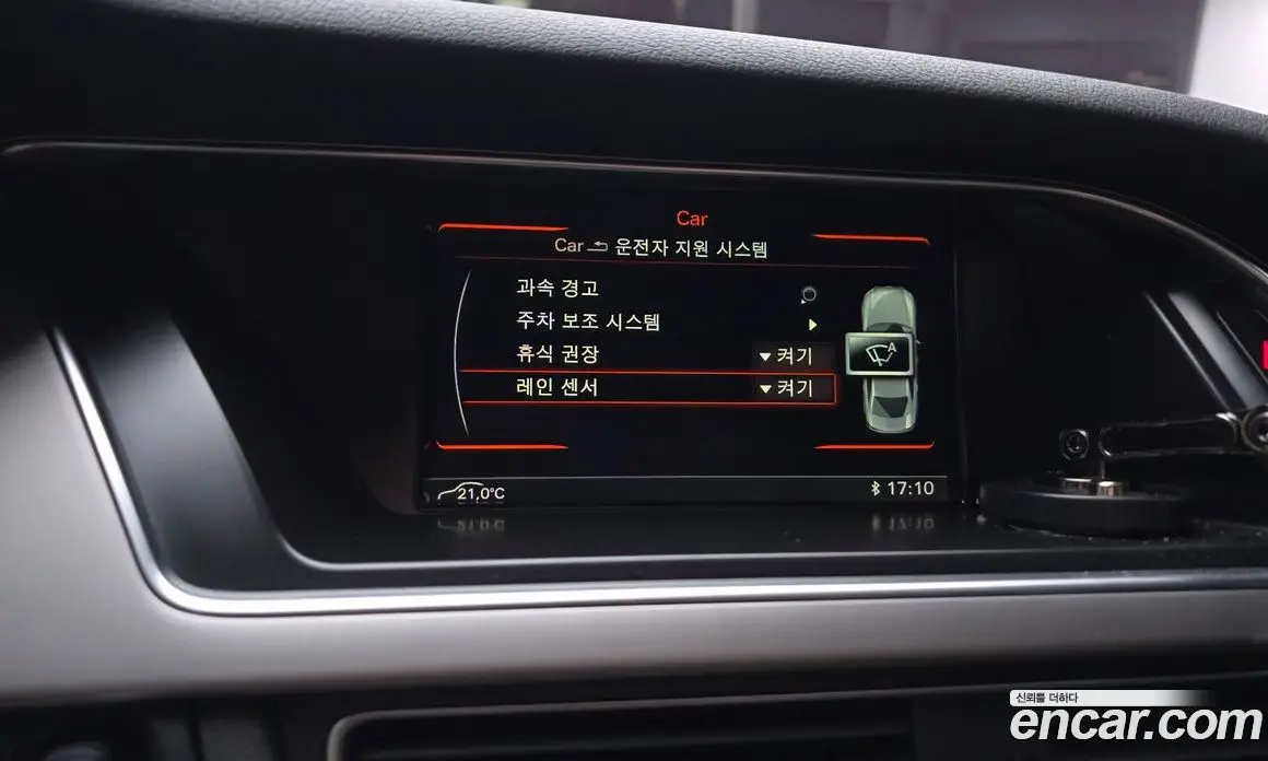 Audi A4 2015 2.0 автомат (гидро), фото 16