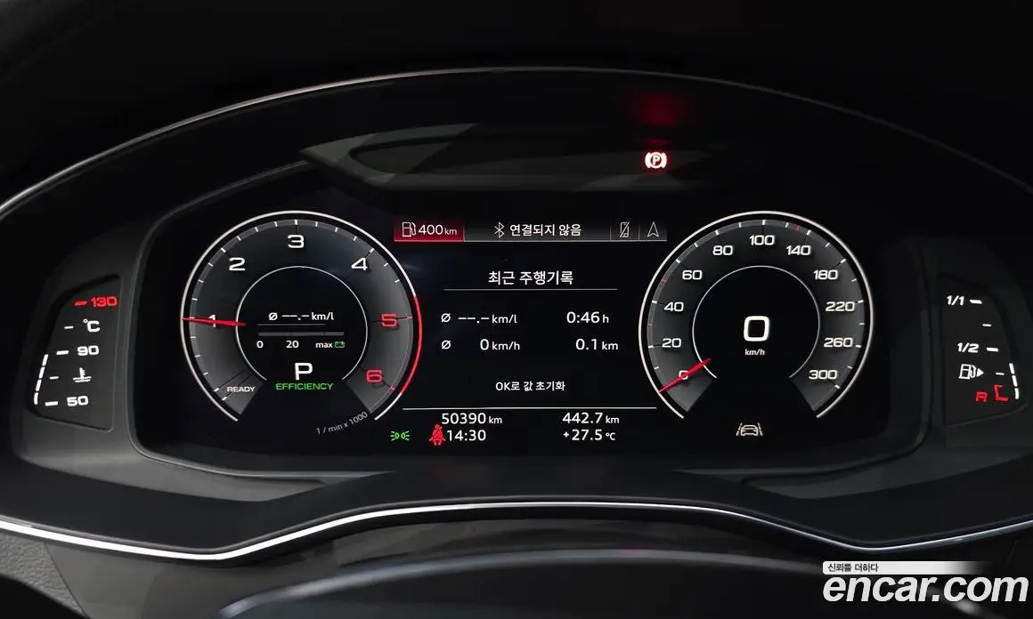 Audi A6 2020 2.0 автомат (гидро), фото 8 Audi A6 2020 2.0 автомат (гидро), фото 8