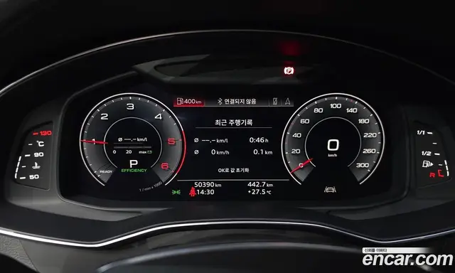 Audi A6 2020 2.0 автомат (гидро), миниатюра 8 Audi A6 2020 2.0 автомат (гидро), миниатюра 8