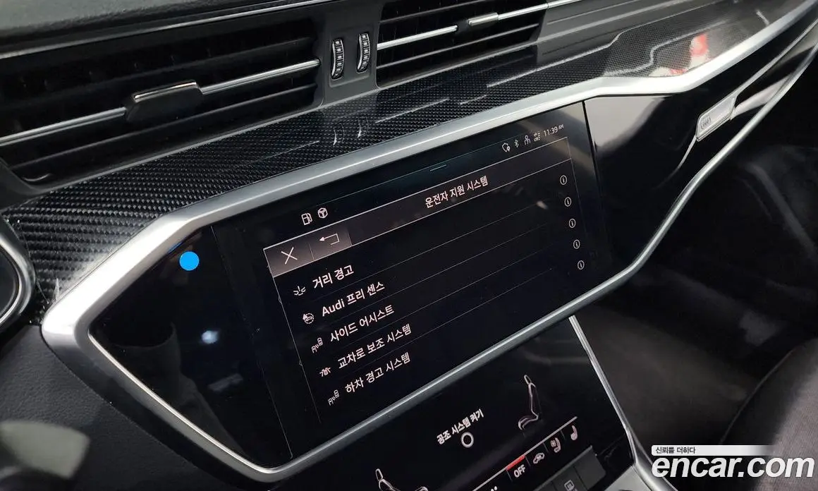Audi A6 2021 2.0 автомат (гидро), фото 17 Audi A6 2021 2.0 автомат (гидро), фото 17