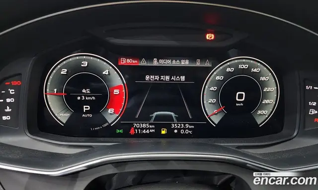 Audi A6 2021 2.0 автомат (гидро), миниатюра 8 Audi A6 2021 2.0 автомат (гидро), миниатюра 8