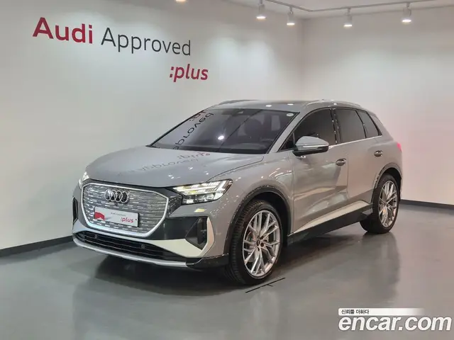 Audi Q4 e-tron, 2026, 1 436 км