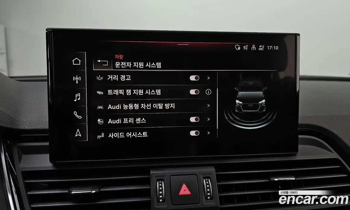 Audi Q5 2021 2.0 автомат (гидро), фото 22