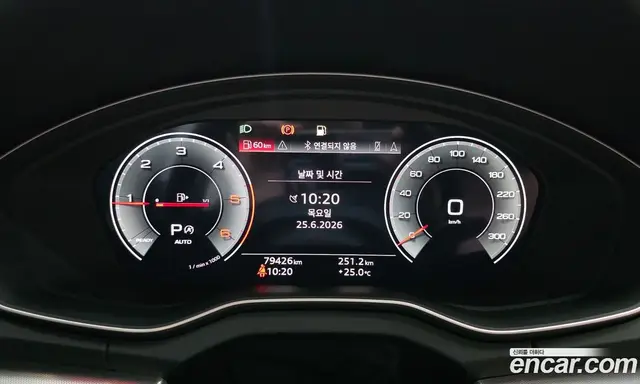 Audi Q5 2022 2.0 автомат (гидро), миниатюра 8