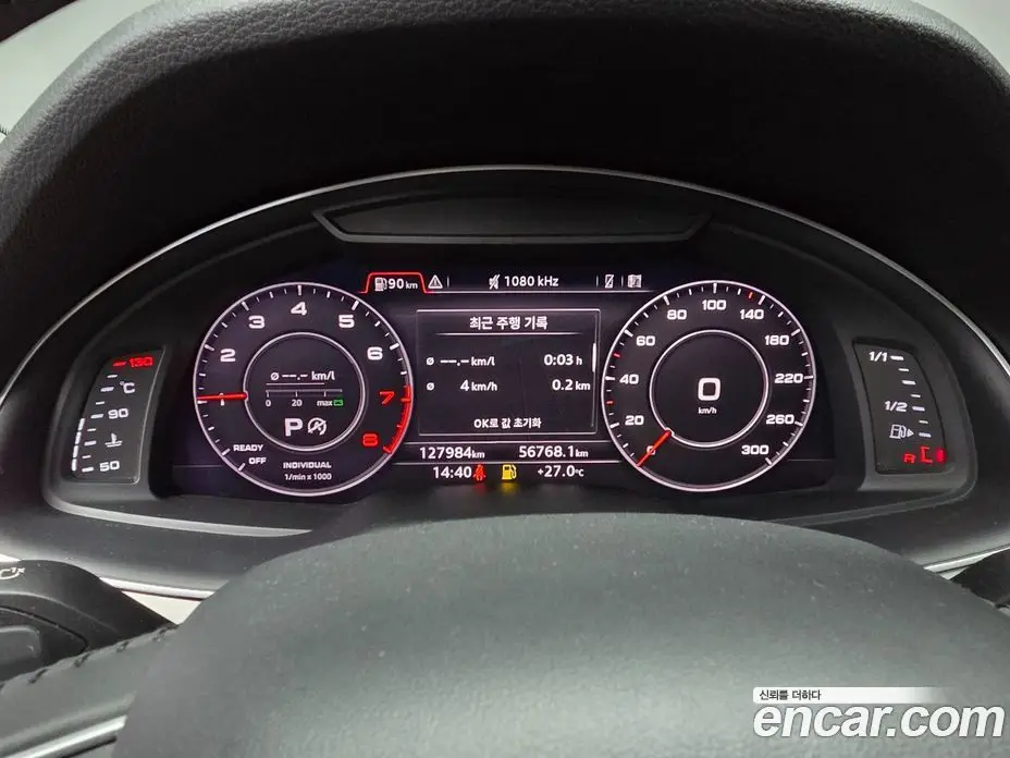 Audi Q7 2019 2.0 автомат (гидро), фото 5