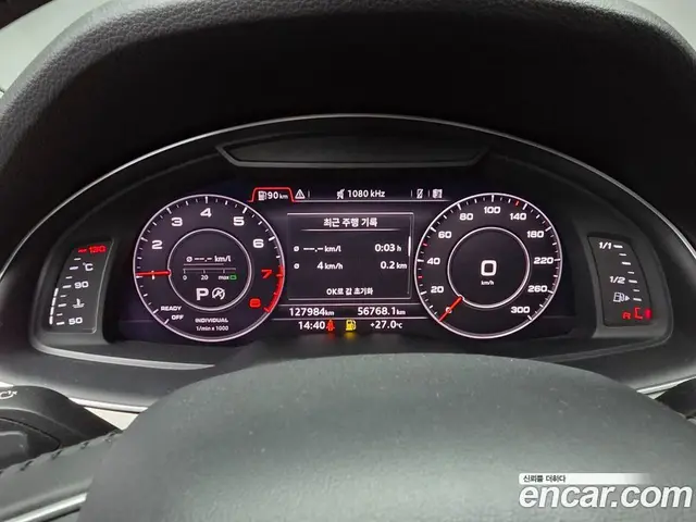 Audi Q7 2019 2.0 автомат (гидро), миниатюра 5