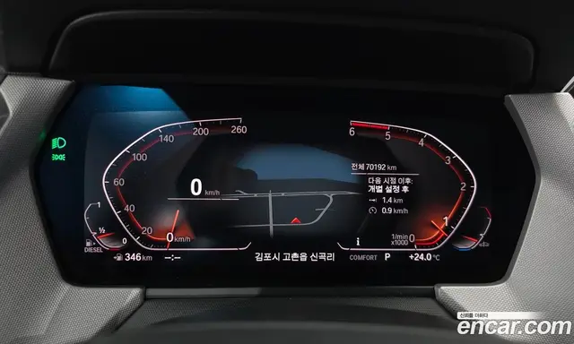 BMW 1 серия 2020 2.0 автомат (гидро), миниатюра 10