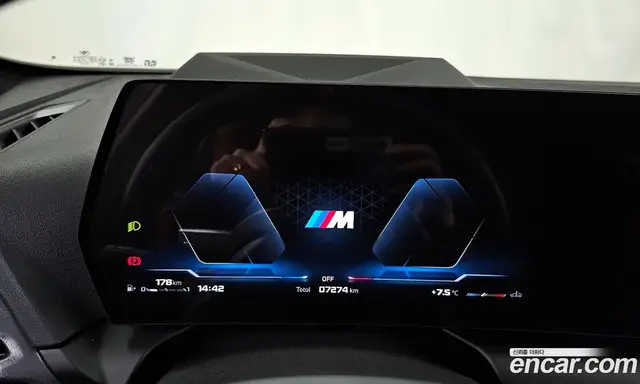 BMW 1 серия 2025 2.0 автомат (гидро), миниатюра 8 BMW 1 серия 2025 2.0 автомат (гидро), миниатюра 8