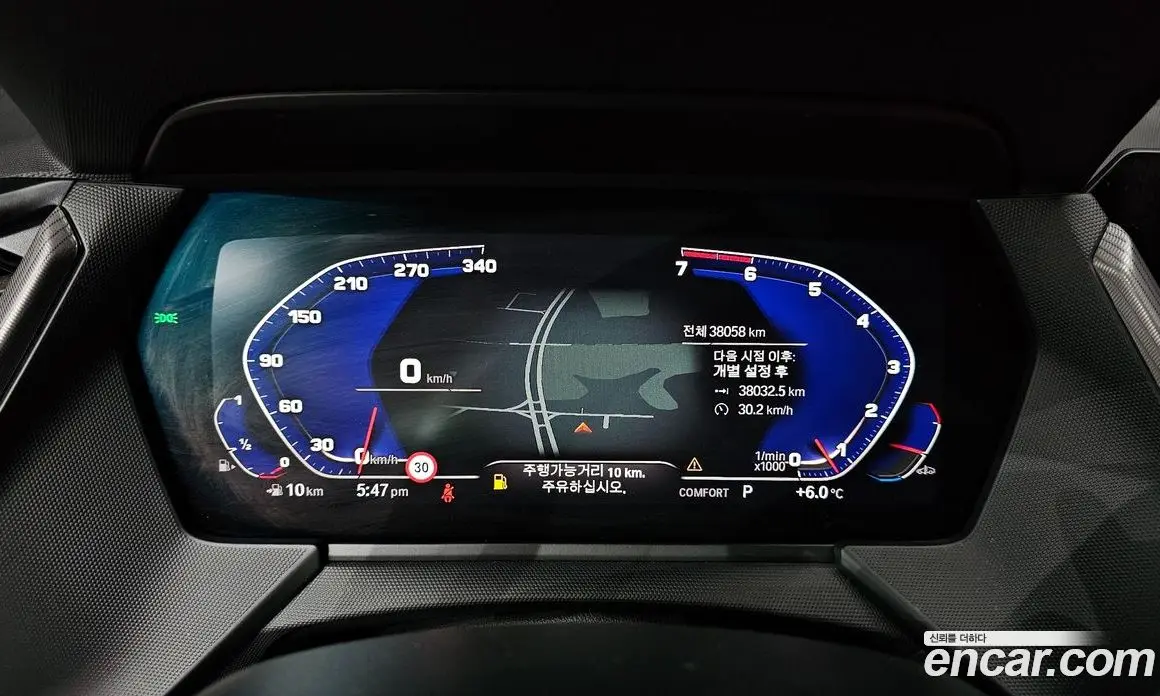 BMW 2 серия 2022 2.0 автомат (гидро), фото 8
