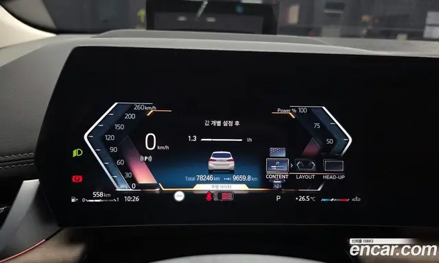 BMW 2 серия 2022 2.0 автомат (гидро), миниатюра 8