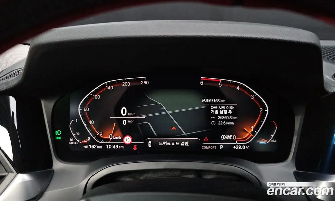 BMW 3 серия 2019 2.0 автомат (гидро), фото 11