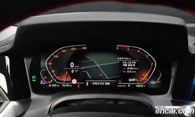BMW 3 серия 2019 2.0 автомат (гидро), миниатюра 11