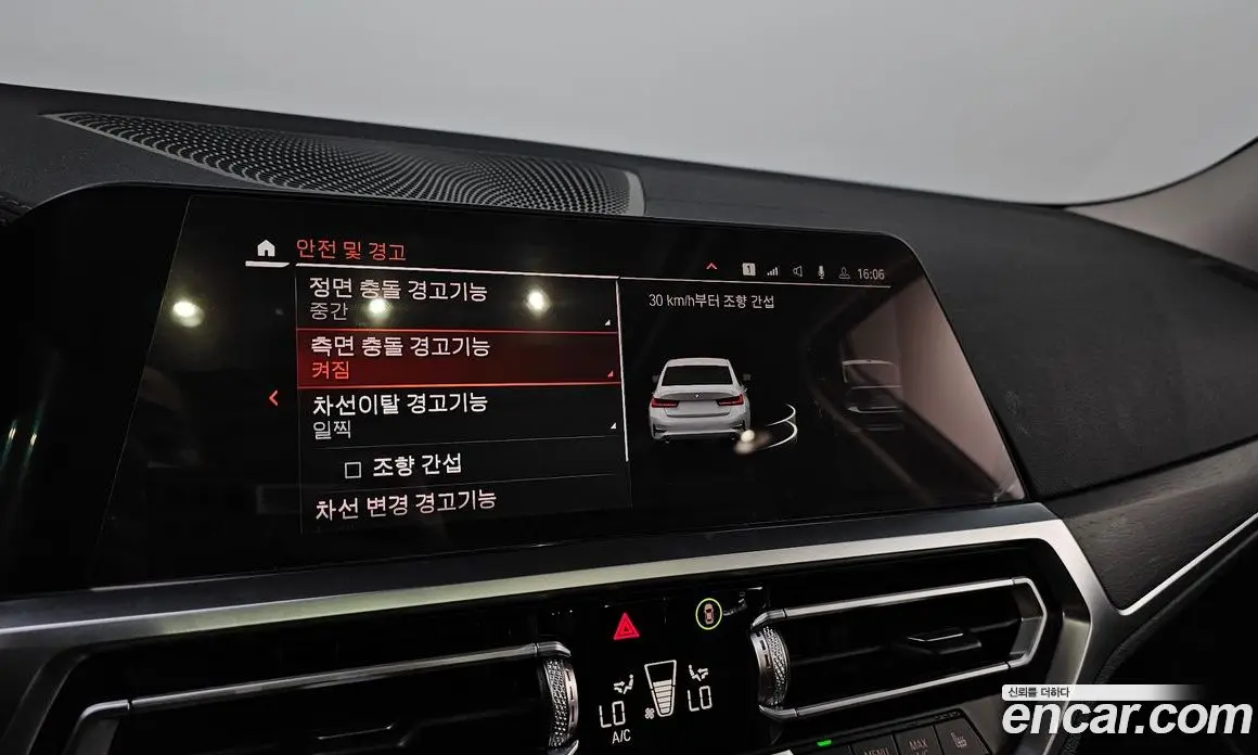 BMW 3 серия 2021 2.0 автомат (гидро), фото 17