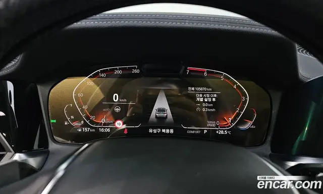 BMW 3 серия 2021 2.0 автомат (гидро), миниатюра 8