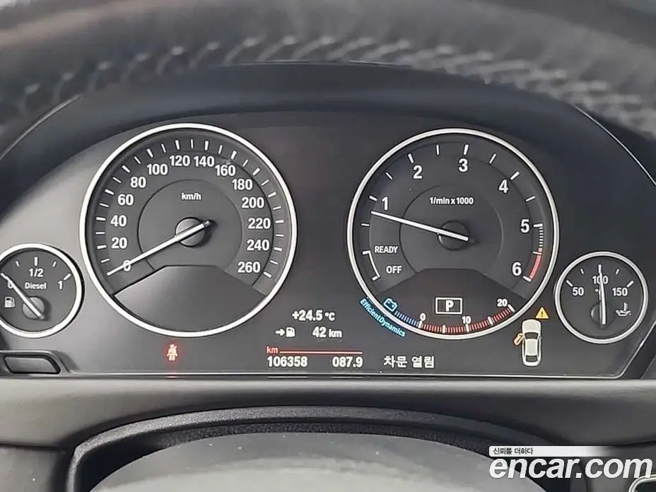 BMW 4 серия 2018 2.0 автомат (гидро), фото 6