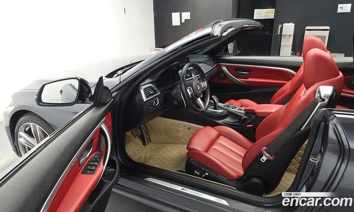 BMW 4 серия 2020 2.0 автомат (гидро), фото 13