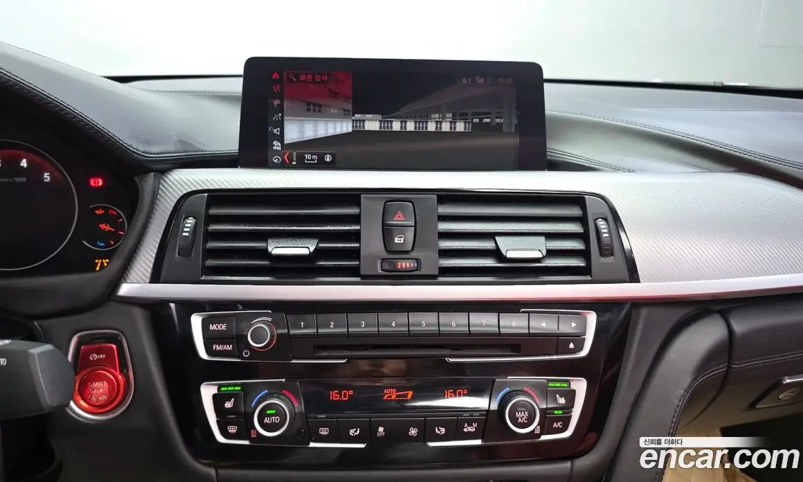 BMW 4 серия 2020 2.0 автомат (гидро), фото 19