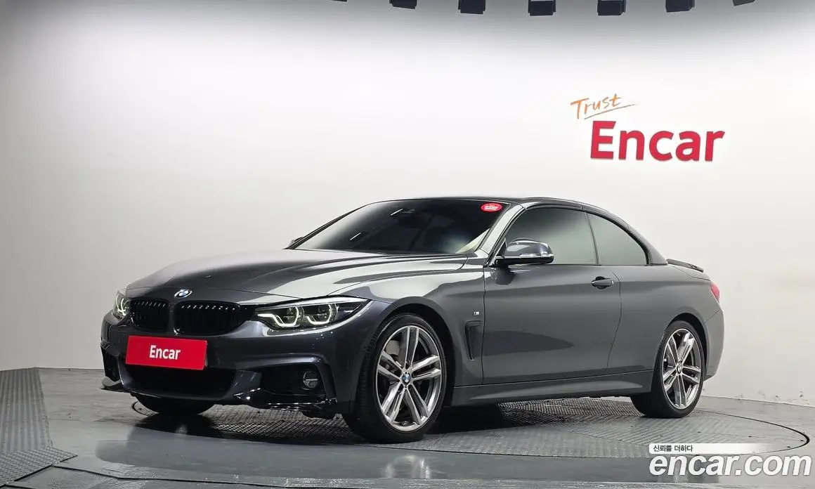 BMW 4 серия 2020 2.0 автомат (гидро), фото 25