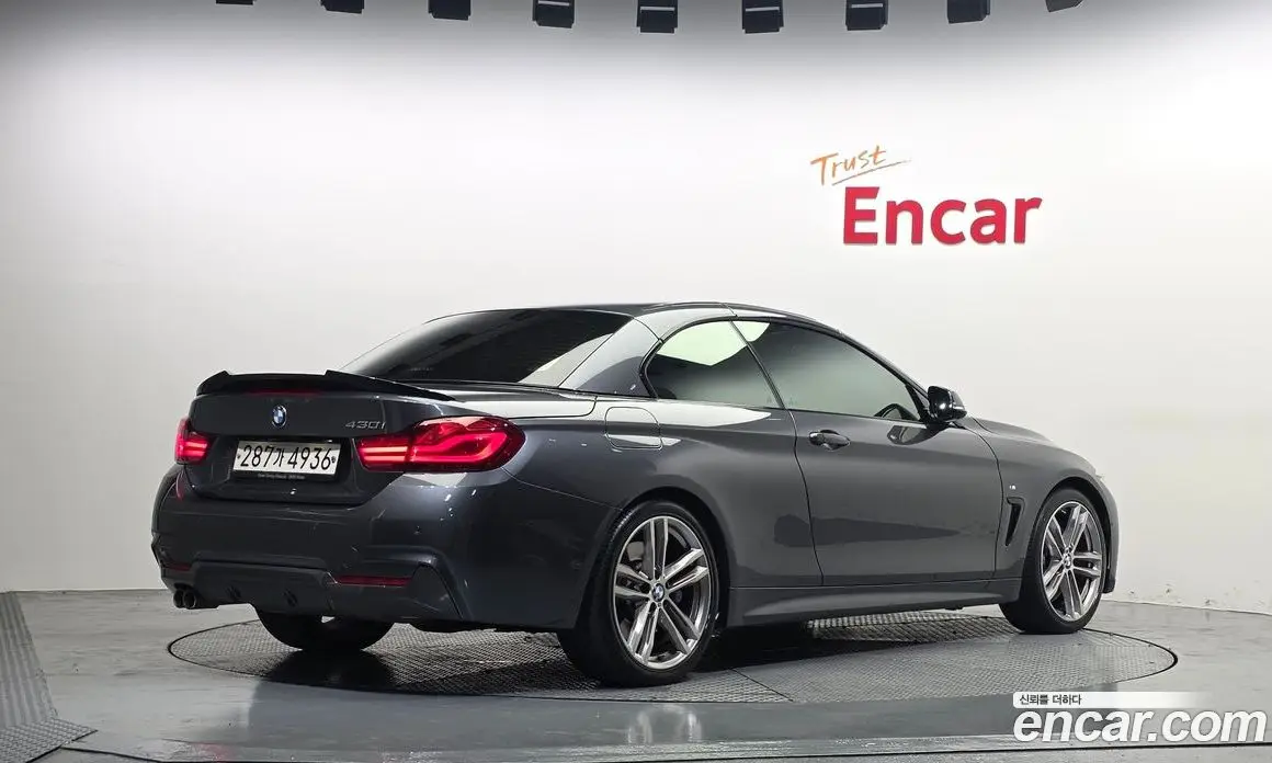 BMW 4 серия 2020 2.0 автомат (гидро), фото 26