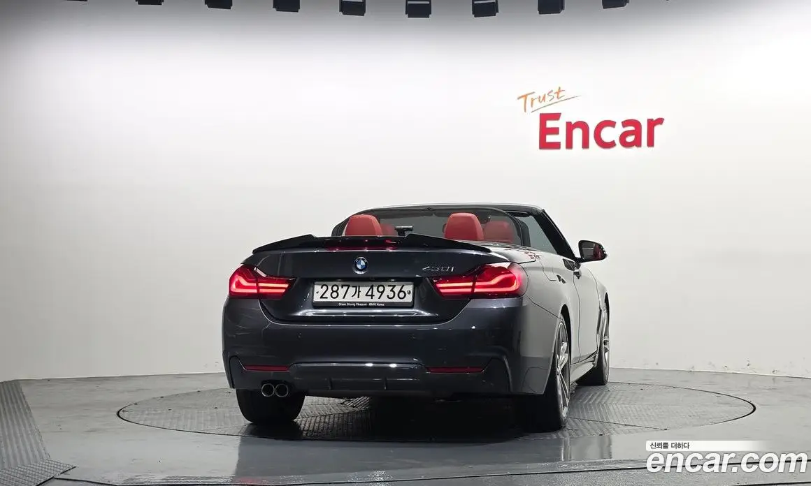 BMW 4 серия 2020 2.0 автомат (гидро), фото 4