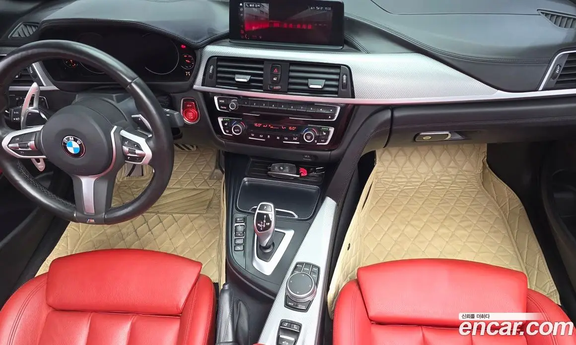 BMW 4 серия 2020 2.0 автомат (гидро), фото 10