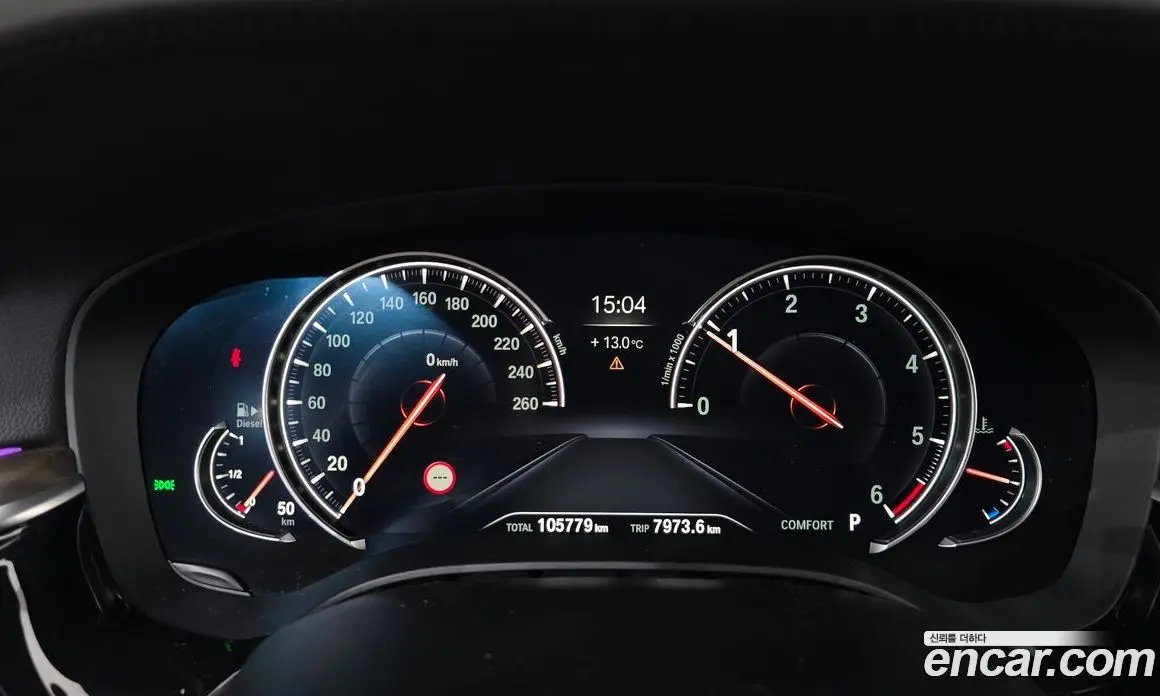 BMW 5 серия 2018 2.0 автомат (гидро), фото 8