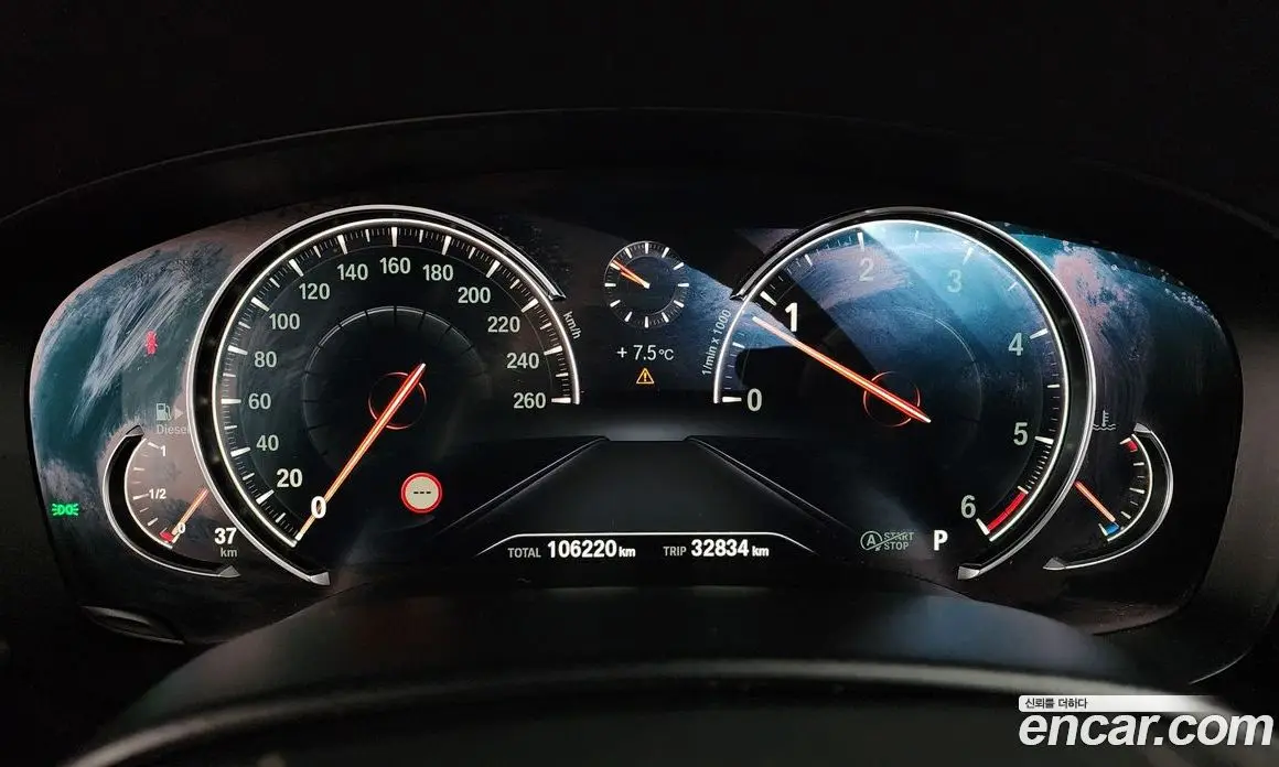 BMW 5 серия 2018 2.0 автомат (гидро), фото 8