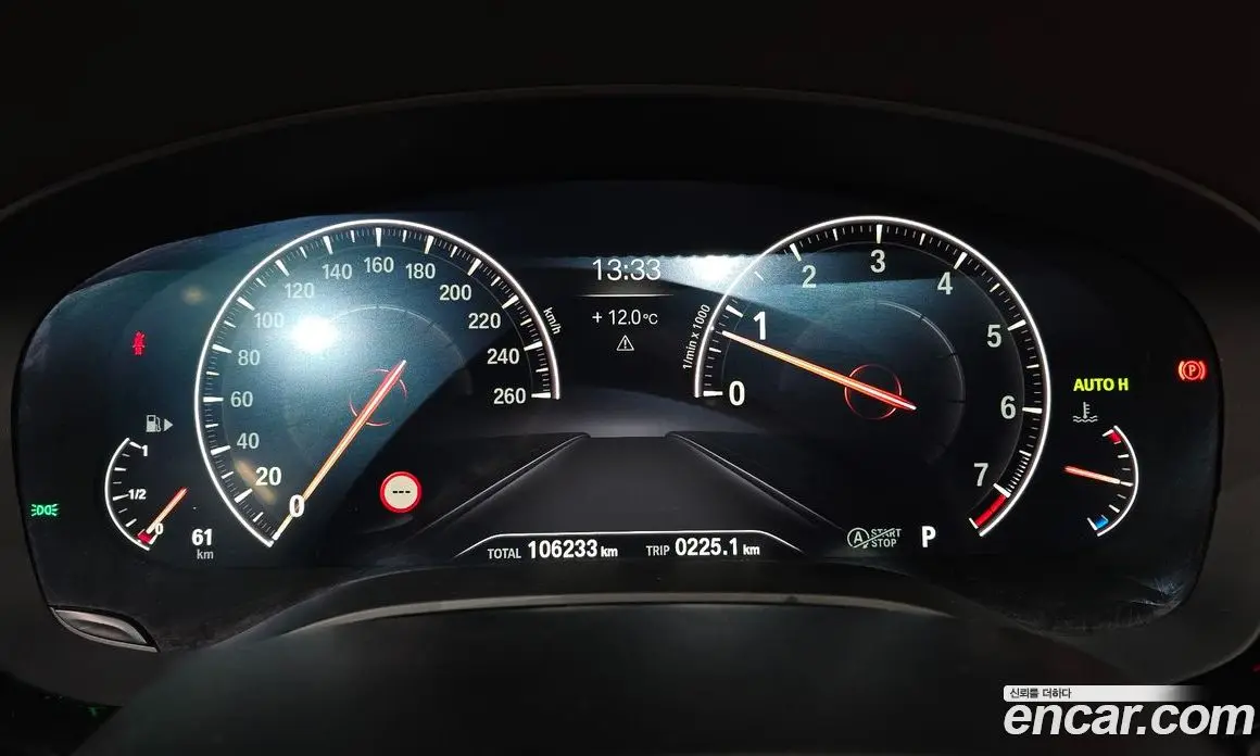 BMW 5 серия 2019 2.0 автомат (гидро), фото 8