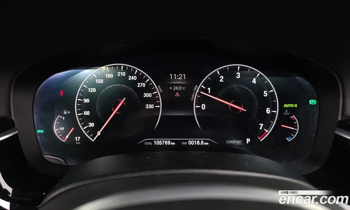 BMW 5 серия 2019 2.0 автомат (гидро), фото 11