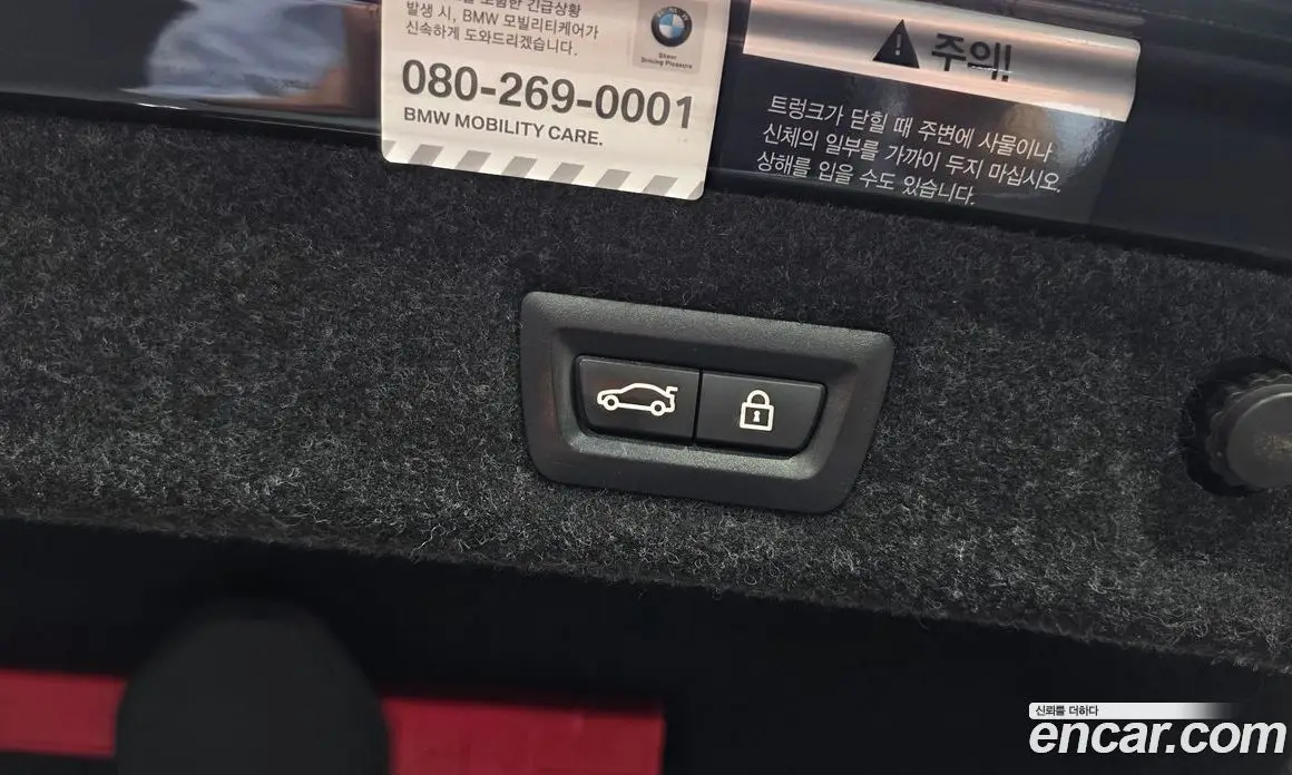 BMW 5 серия 2019 2.0 автомат (гидро), фото 26