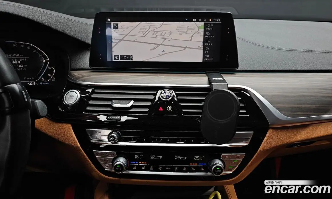 BMW 5 серия 2019 2.0 автомат (гидро), фото 19