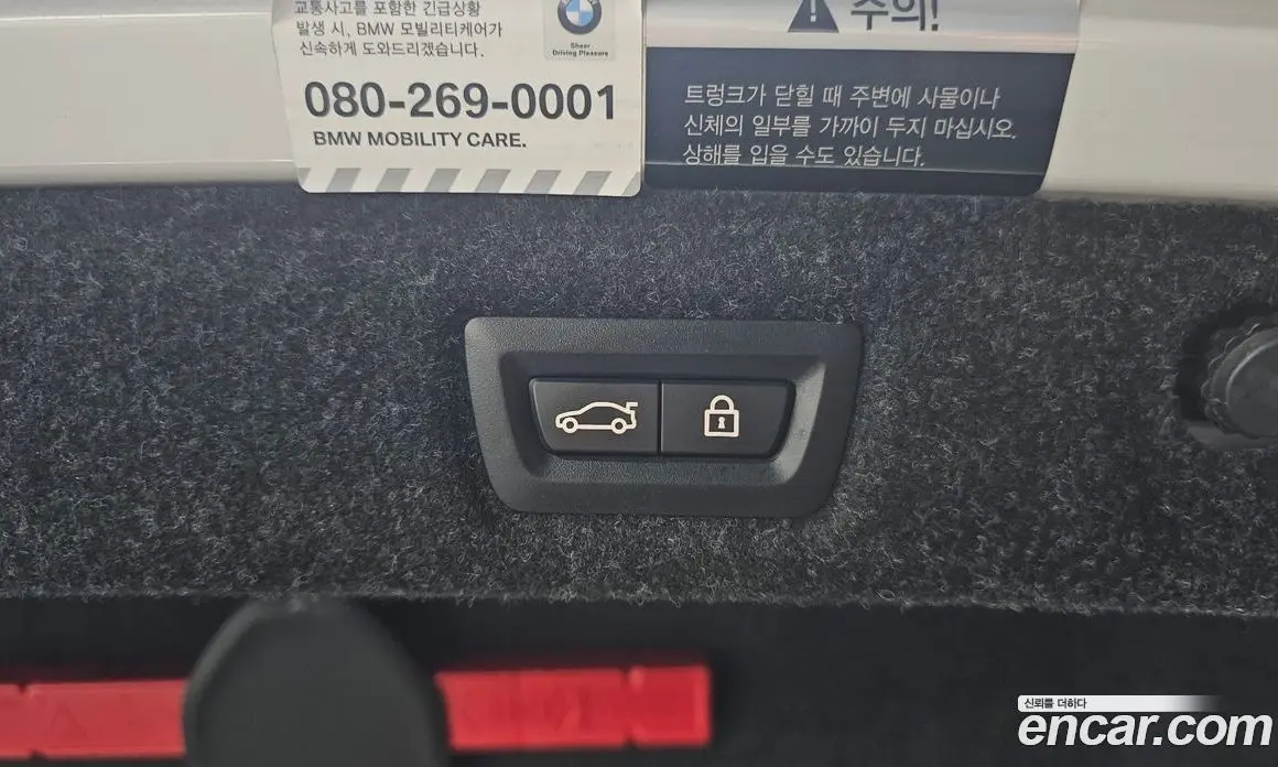 BMW 5 серия 2019 2.0 автомат (гидро), фото 28
