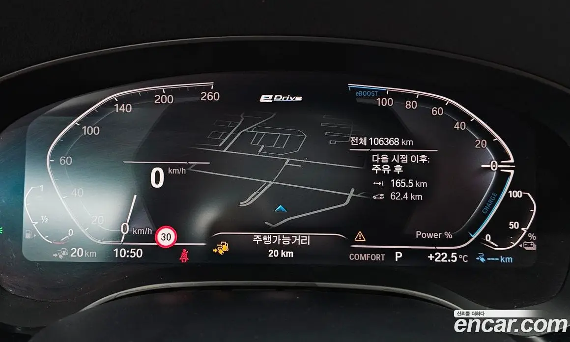 BMW 5 серия 2019 2.0 автомат (гидро), фото 10