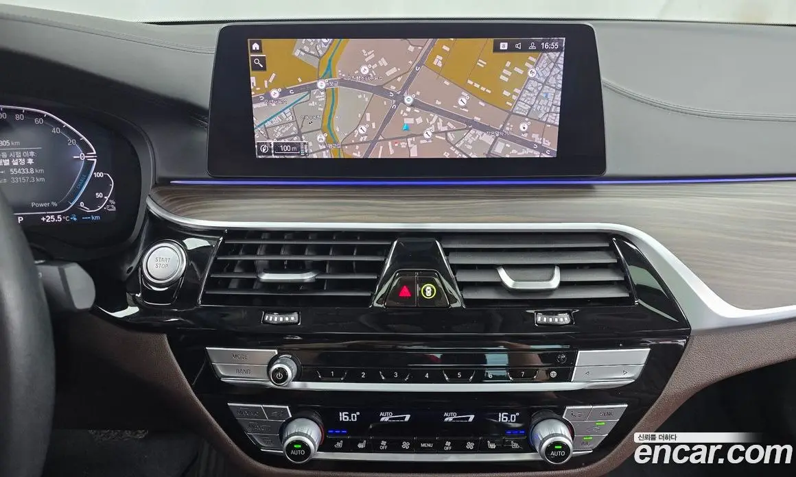 BMW 5 серия 2020 2.0 автомат (гидро), фото 13 BMW 5 серия 2020 2.0 автомат (гидро), фото 13