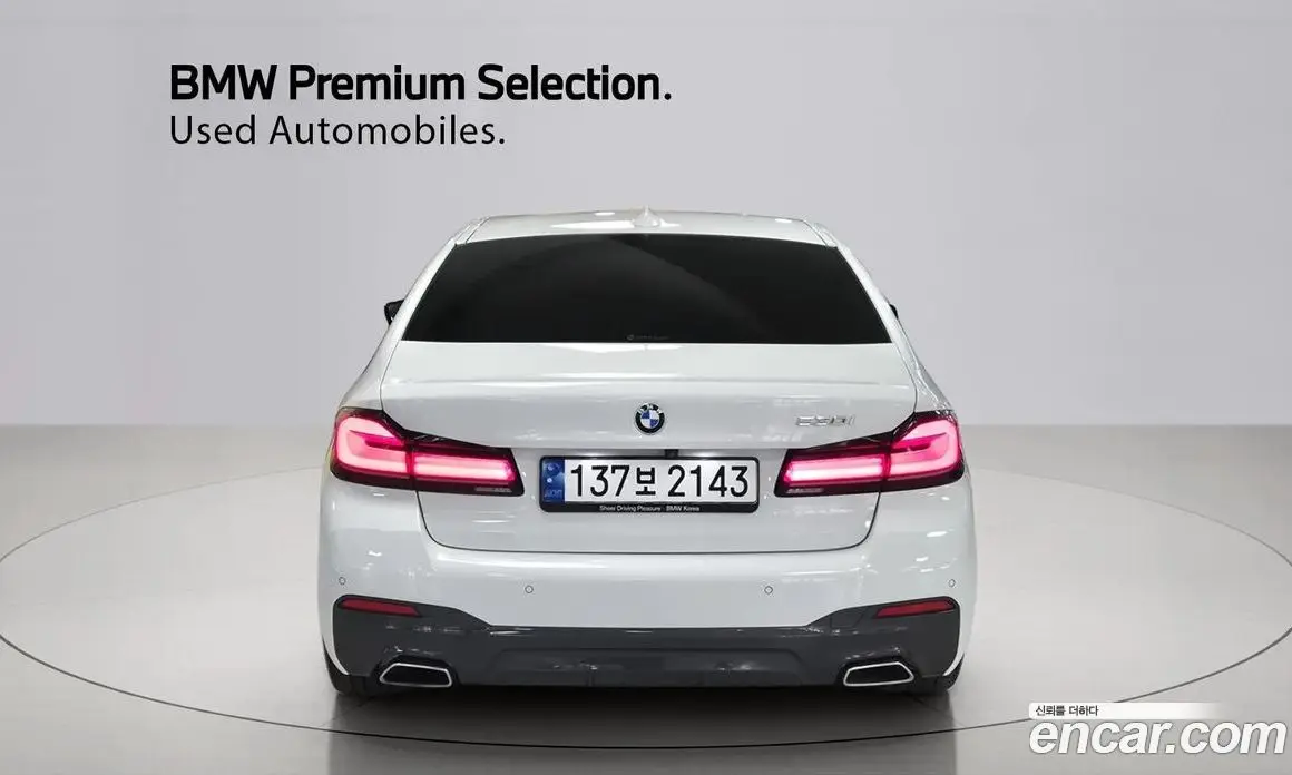 BMW 5 серия 2022 2.0 автомат (гидро), фото 4