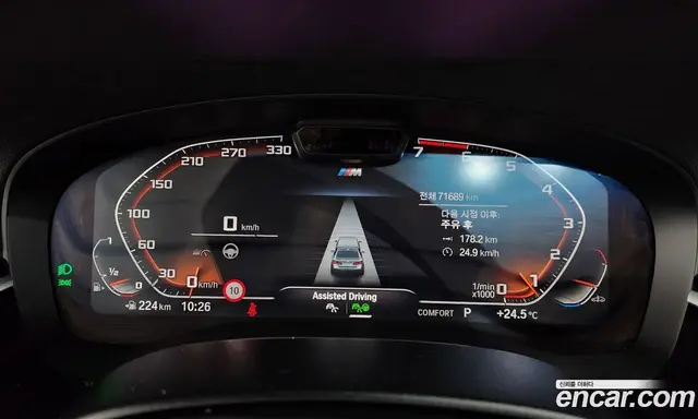 BMW 5 серия 2022 2.0 автомат (гидро), миниатюра 11