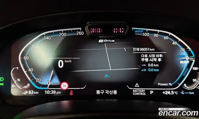 BMW 5 серия 2022 2.0 автомат (гидро), миниатюра 10