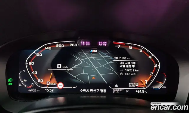 BMW 6 серия 2023 3.0 автомат (гидро), миниатюра 11