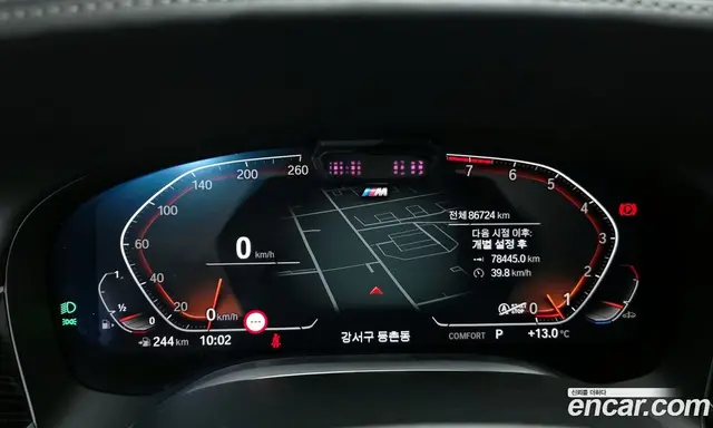 BMW 7 серия 2021 3.0 автомат (гидро), миниатюра 7