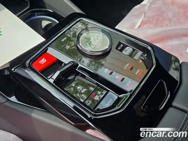 BMW M5 2026 4.4 автомат (гидро), миниатюра 11