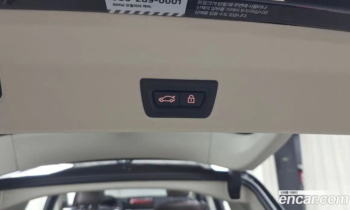 BMW X3 2022 2.0 автомат (гидро), фото 16