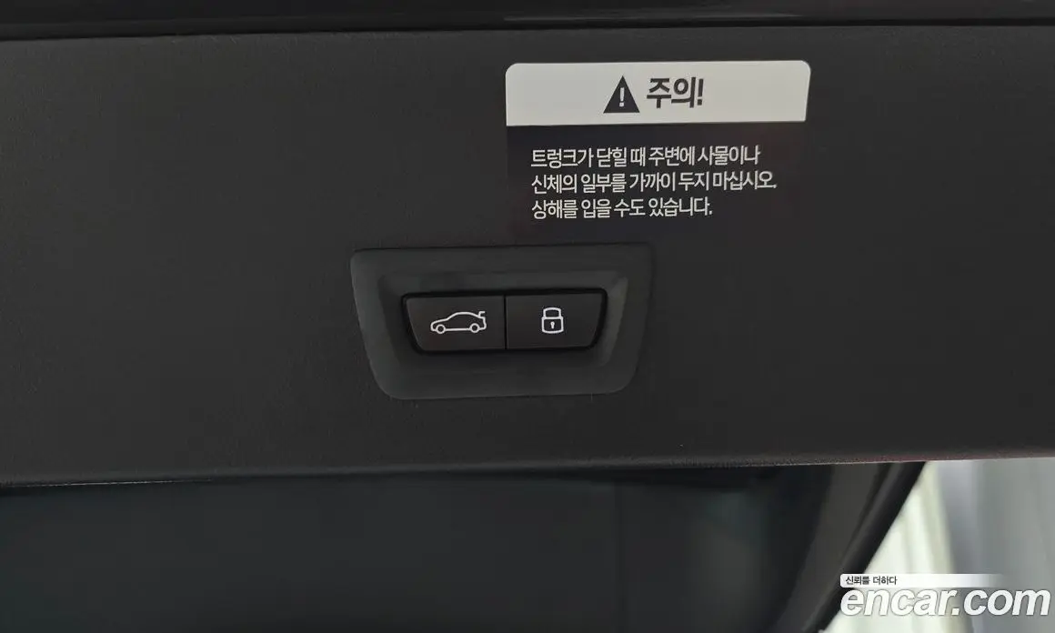 BMW X3 2026 2.0 автомат (гидро), фото 31